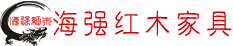 bte365红木