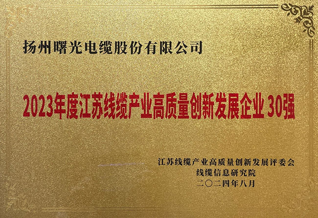 20240904102558817 KDpay - 数字钱包|安全便捷的移动支付平台
