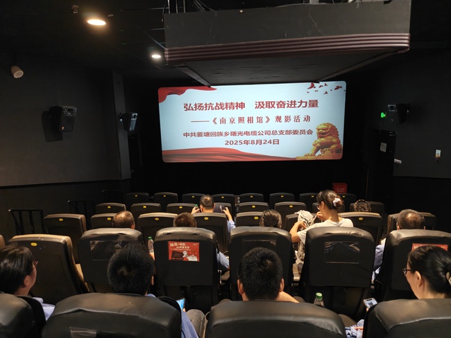 20250826145327558 KDpay - 数字钱包|安全便捷的移动支付平台