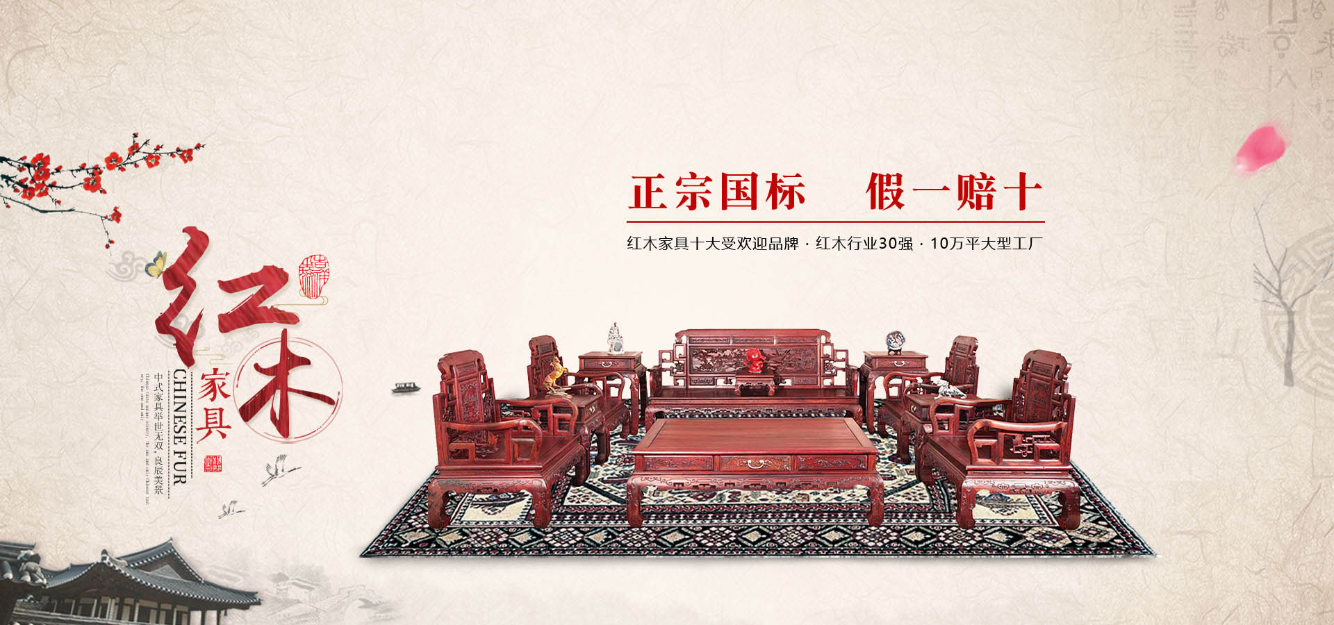 bte·365(中国)体育在线官网