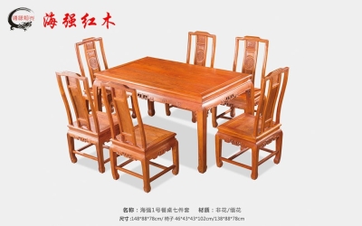 bte3651号餐桌七件套